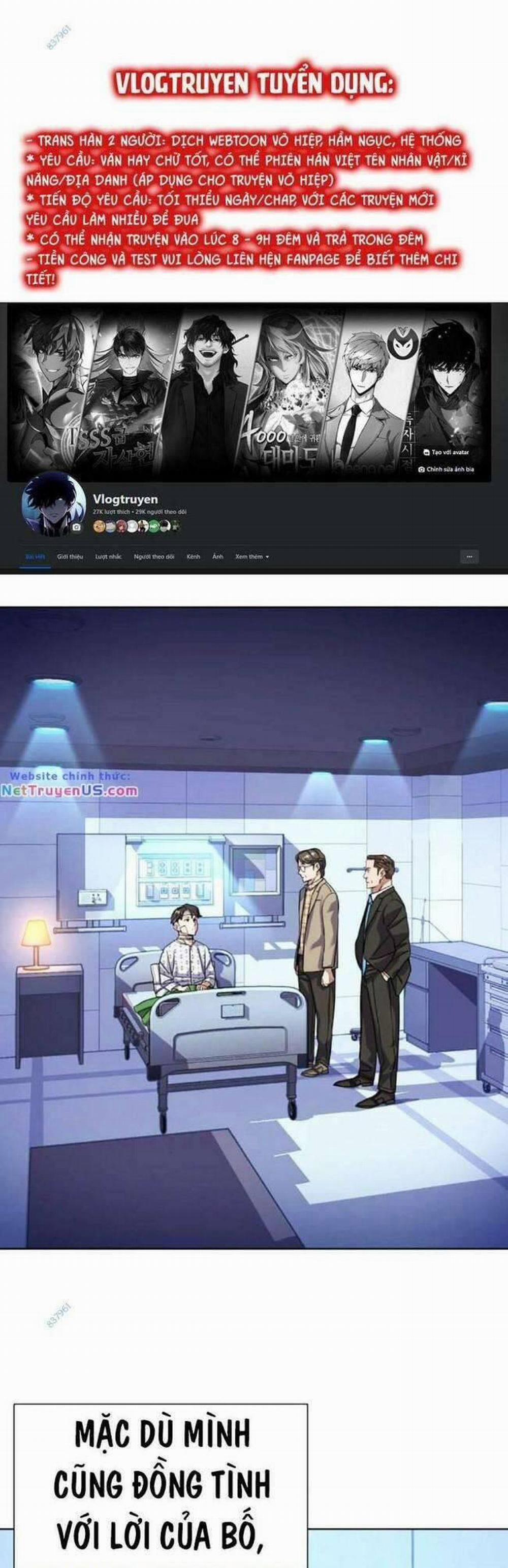 Tiểu Thiếu Gia Gia Tộc Tài Phiệt 72 trang 0