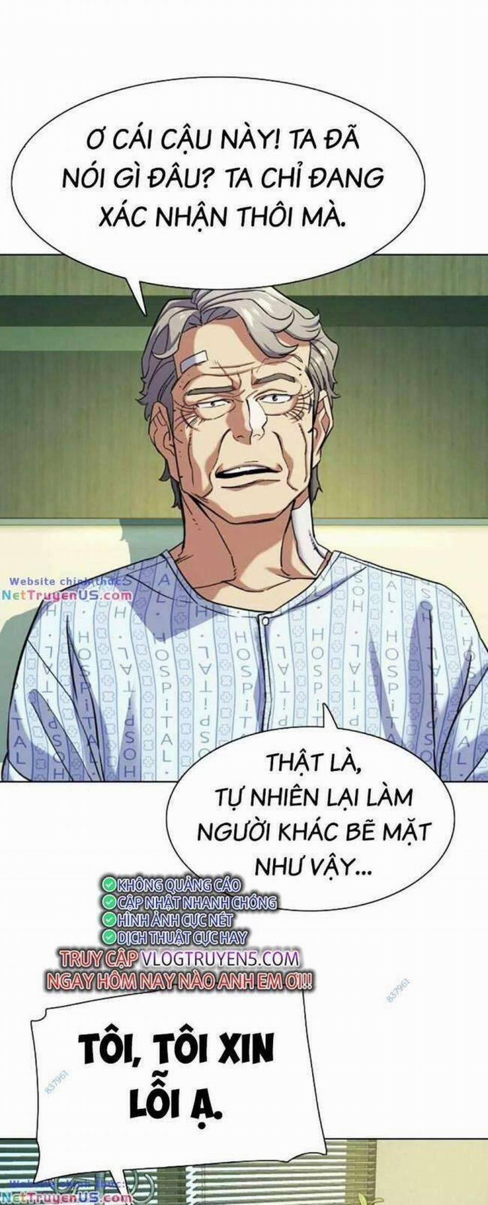 Tiểu Thiếu Gia Gia Tộc Tài Phiệt 72 trang 30