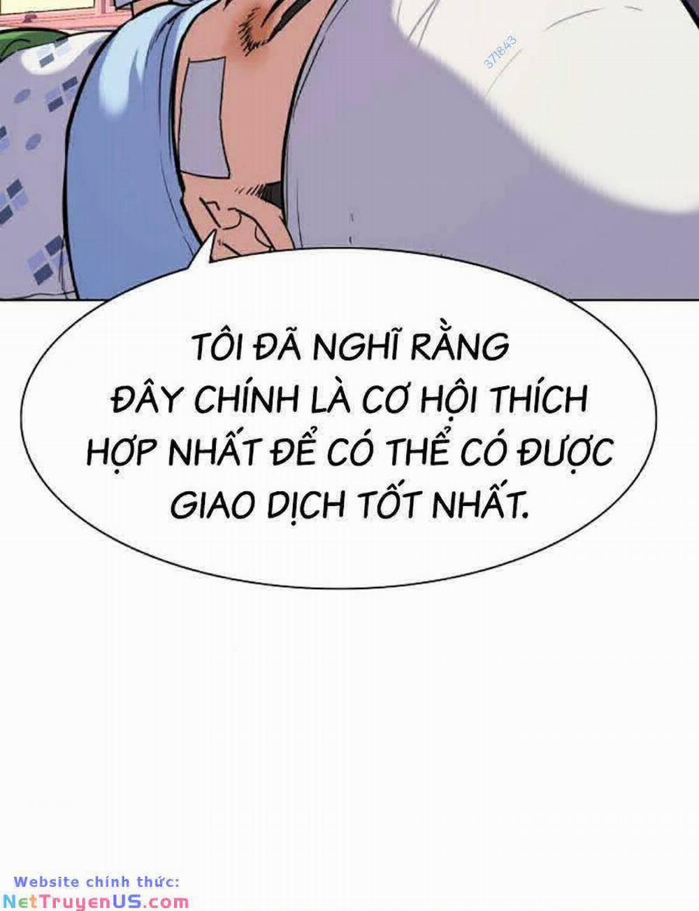 Tiểu Thiếu Gia Gia Tộc Tài Phiệt 73 trang 16