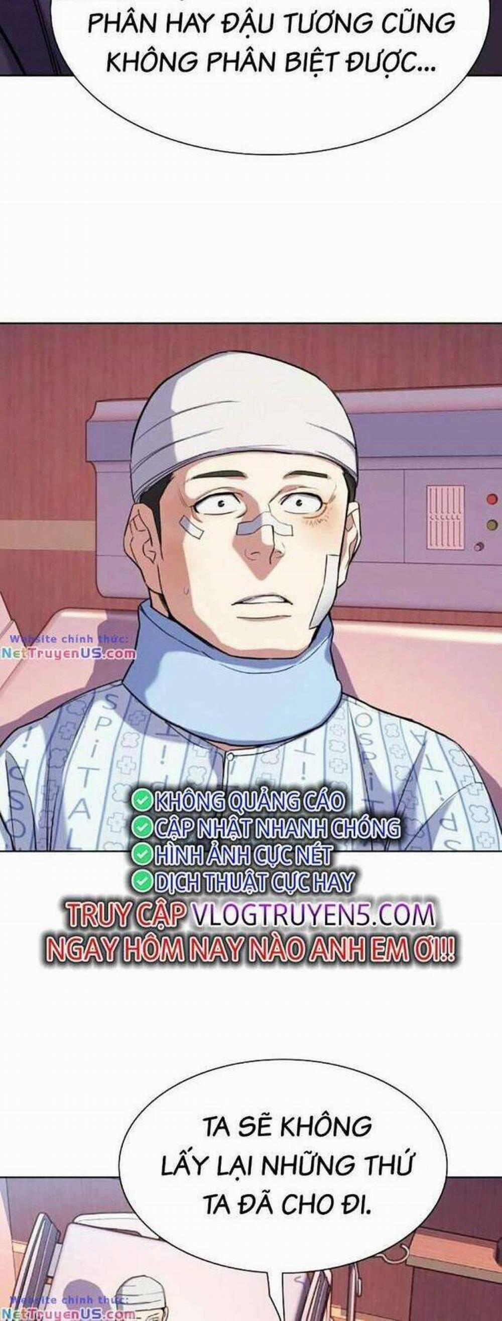 Tiểu Thiếu Gia Gia Tộc Tài Phiệt 74 trang 19