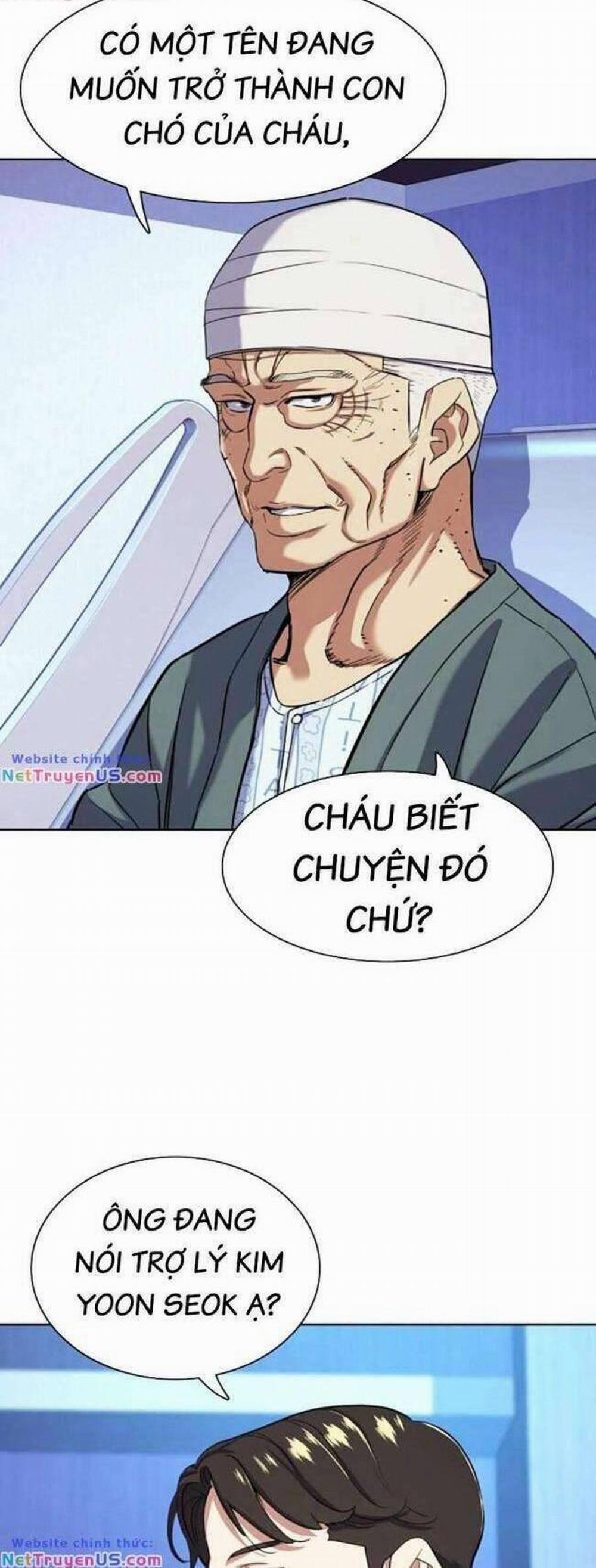 Tiểu Thiếu Gia Gia Tộc Tài Phiệt 74 trang 27