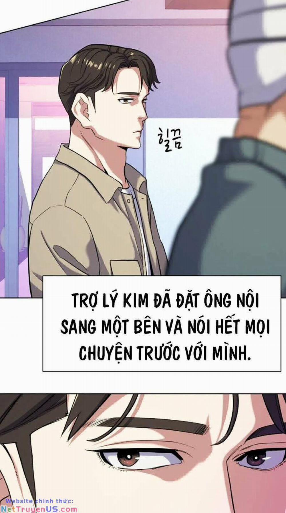 Tiểu Thiếu Gia Gia Tộc Tài Phiệt 75 trang 11