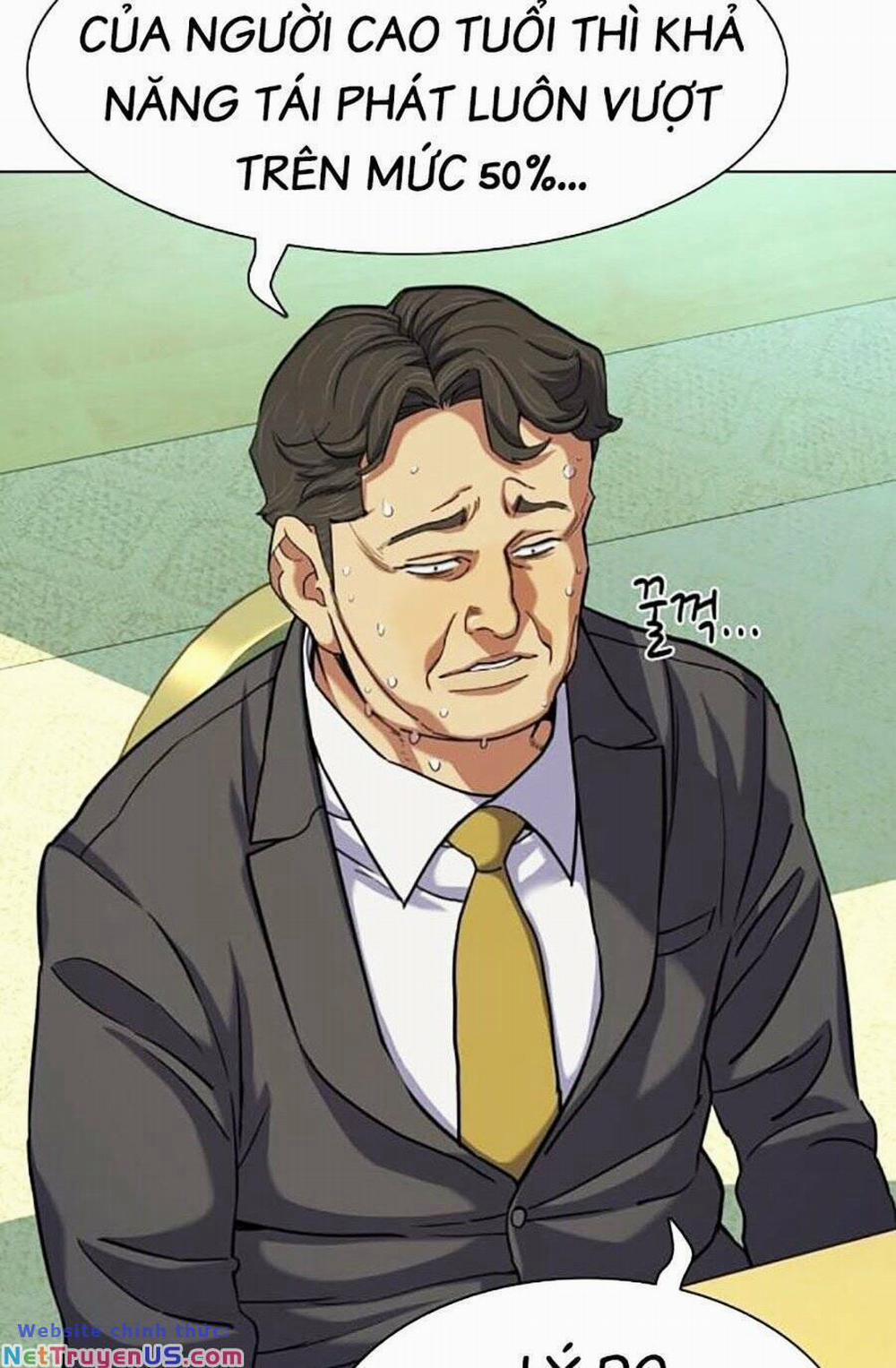 Tiểu Thiếu Gia Gia Tộc Tài Phiệt 76 trang 6