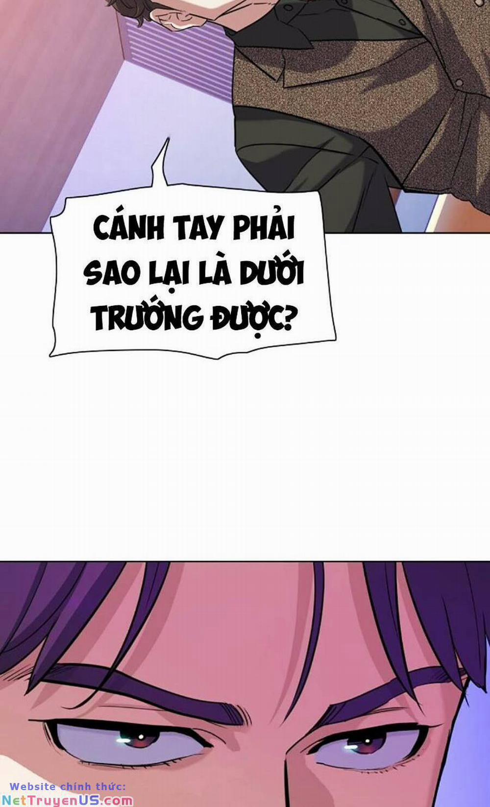 Tiểu Thiếu Gia Gia Tộc Tài Phiệt 78 trang 11