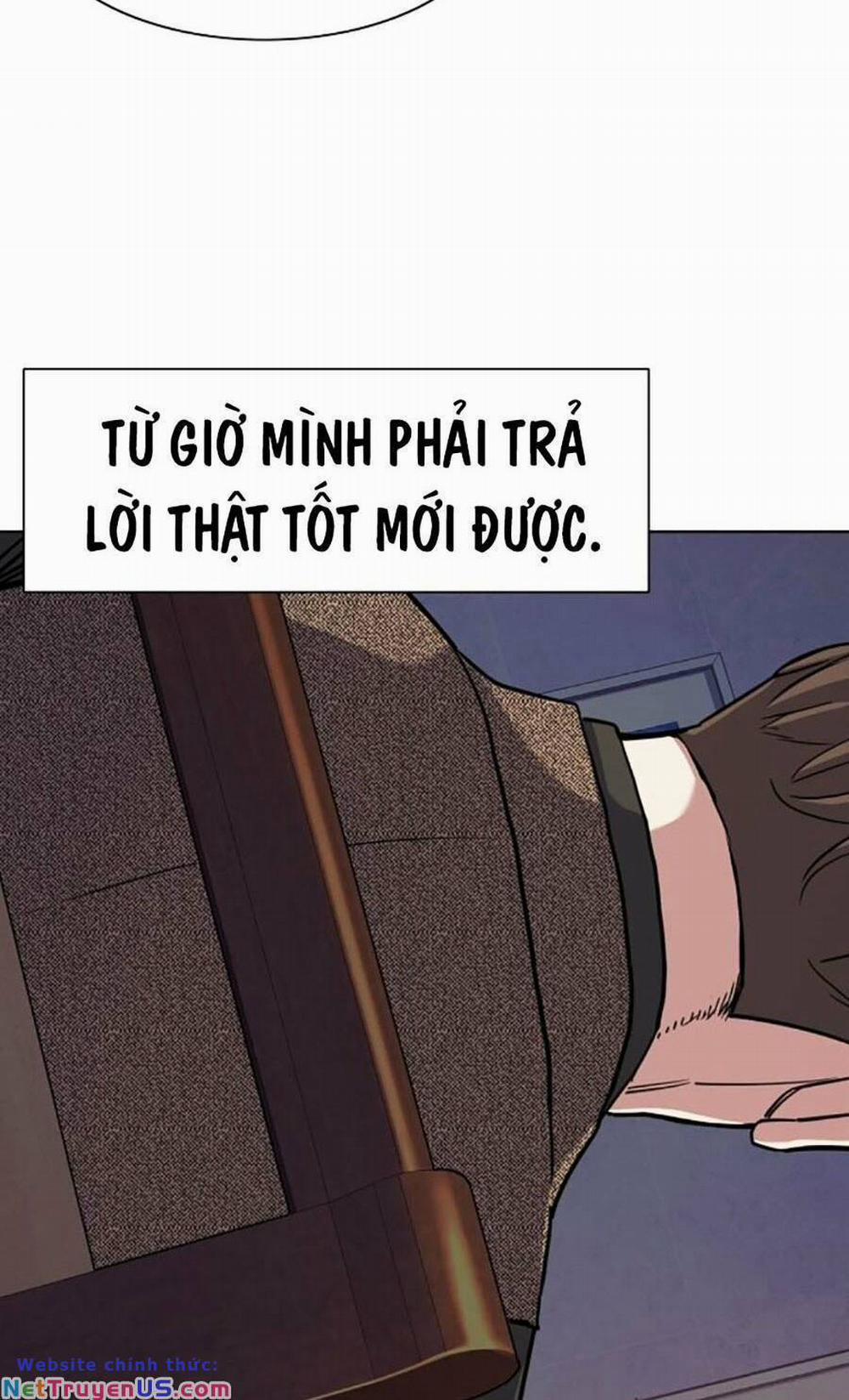 Tiểu Thiếu Gia Gia Tộc Tài Phiệt 78 trang 17