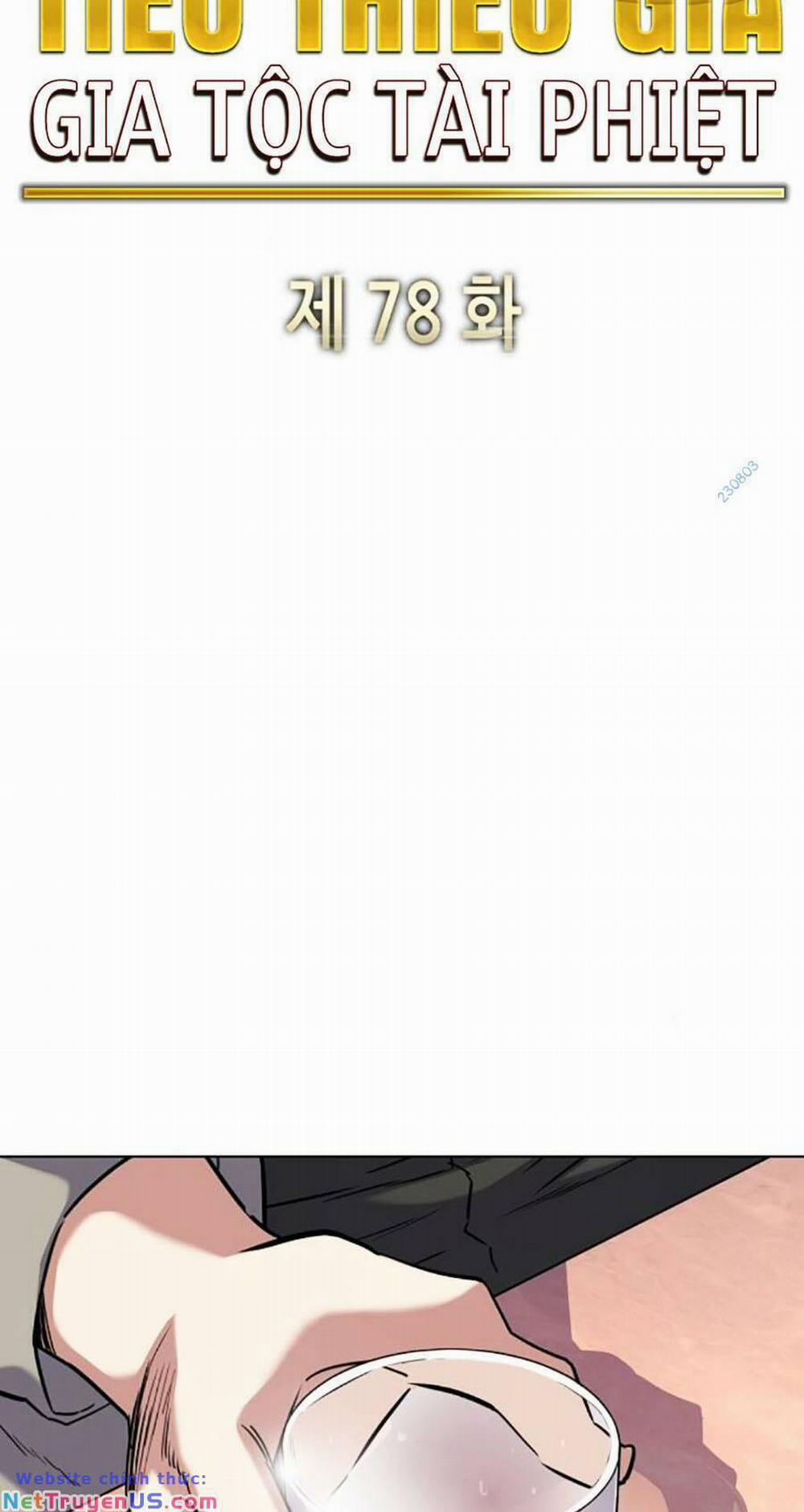 Tiểu Thiếu Gia Gia Tộc Tài Phiệt 78 trang 51