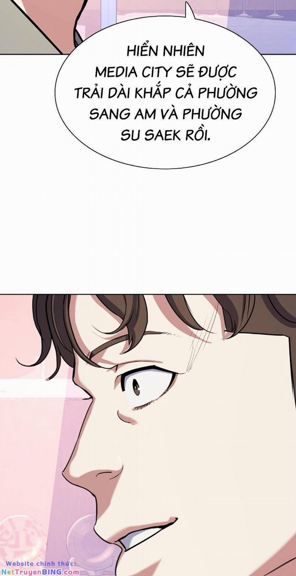 Tiểu Thiếu Gia Gia Tộc Tài Phiệt 79 trang 7