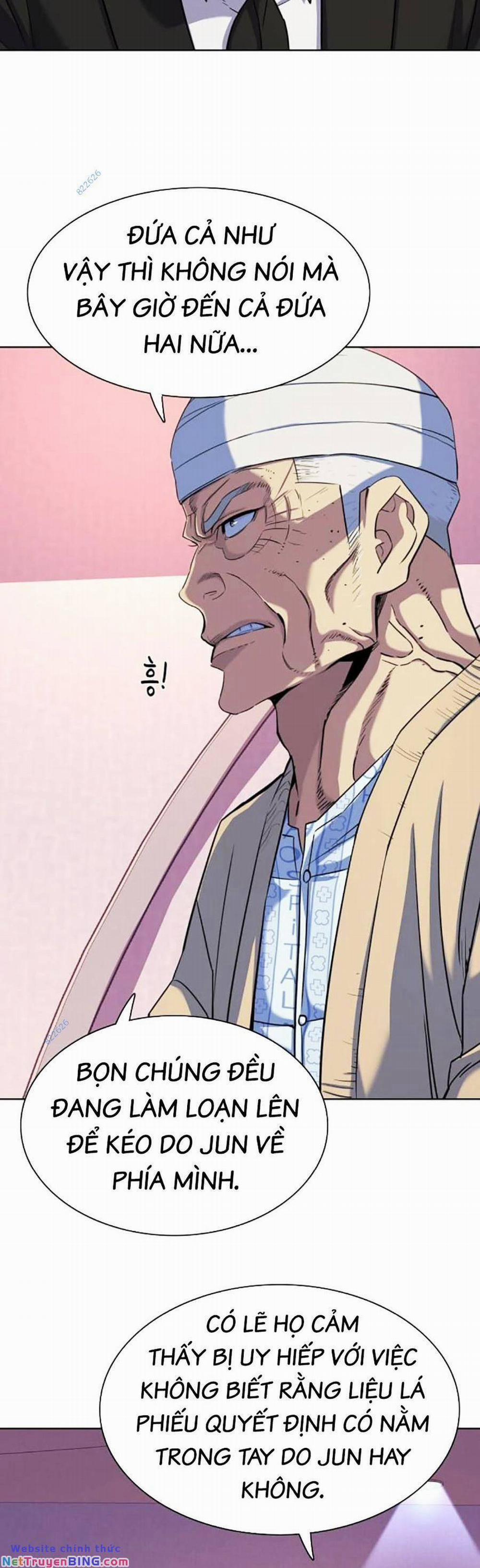 Tiểu Thiếu Gia Gia Tộc Tài Phiệt 80 trang 11