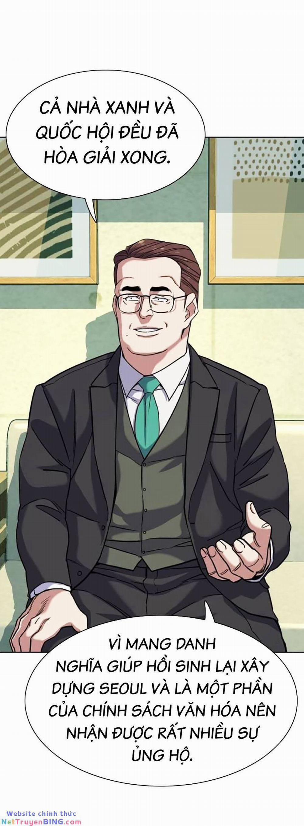 Tiểu Thiếu Gia Gia Tộc Tài Phiệt 80 trang 46