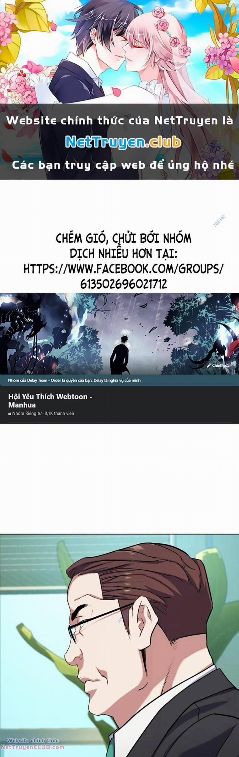 Tiểu Thiếu Gia Gia Tộc Tài Phiệt 81 trang 0