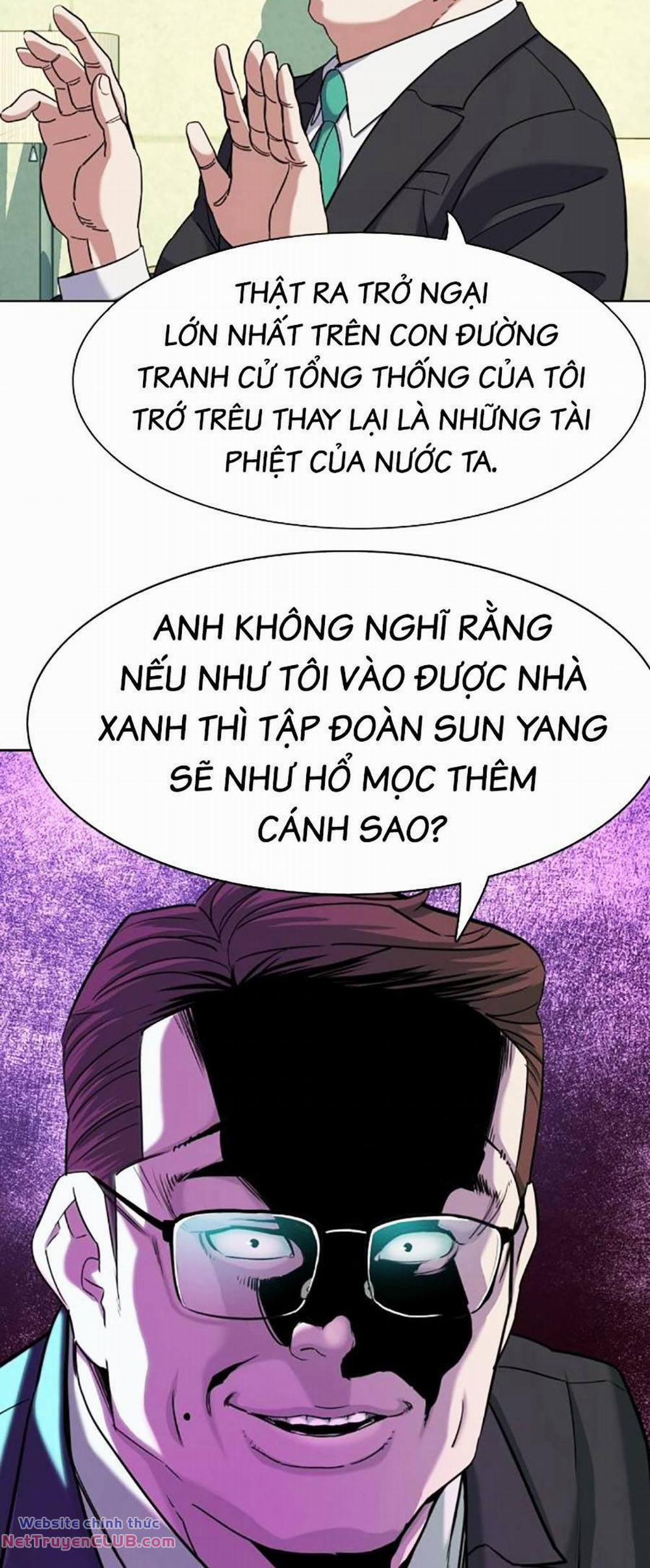 Tiểu Thiếu Gia Gia Tộc Tài Phiệt 81 trang 13