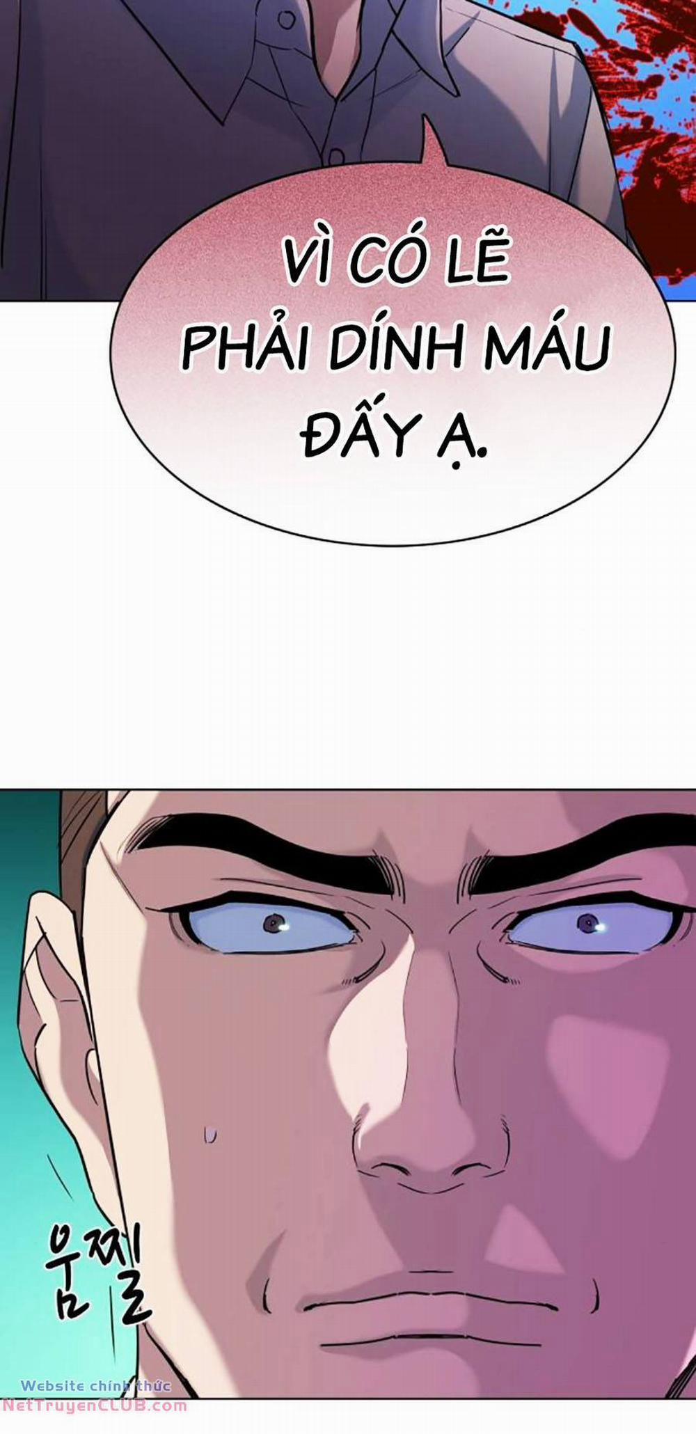 Tiểu Thiếu Gia Gia Tộc Tài Phiệt 81 trang 21