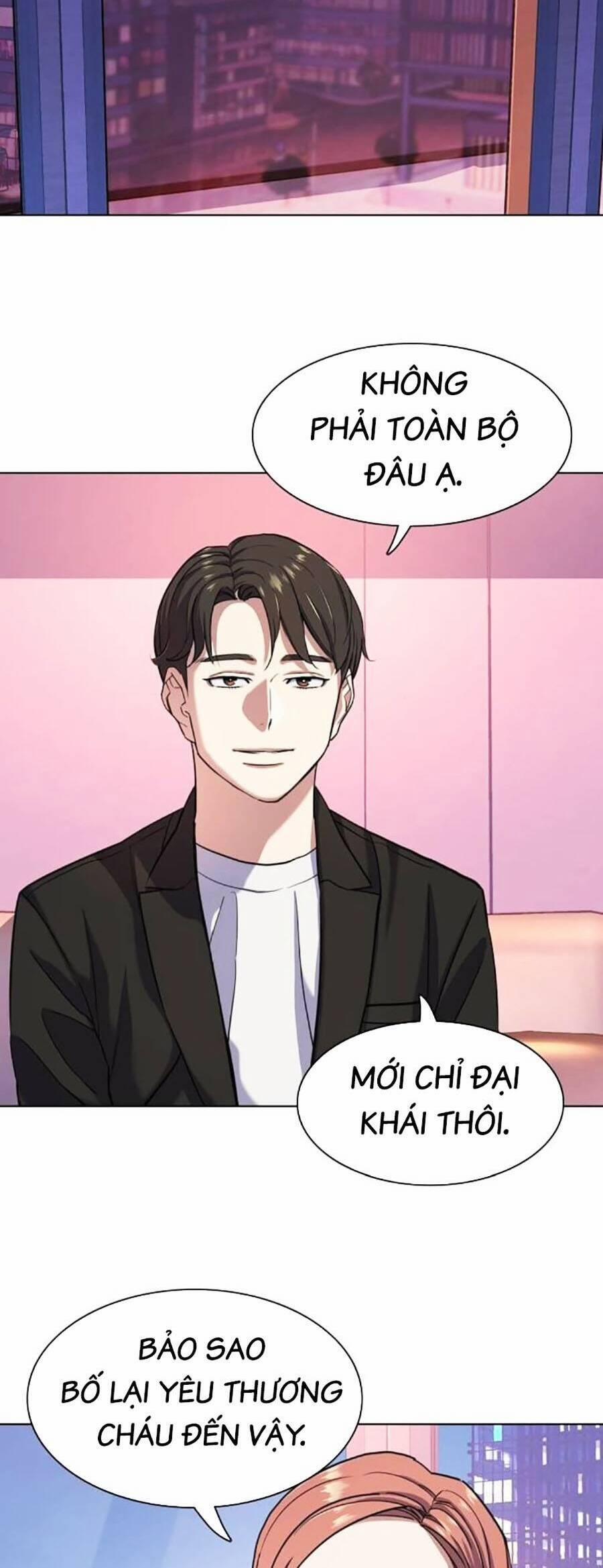 Tiểu Thiếu Gia Gia Tộc Tài Phiệt 82 trang 0