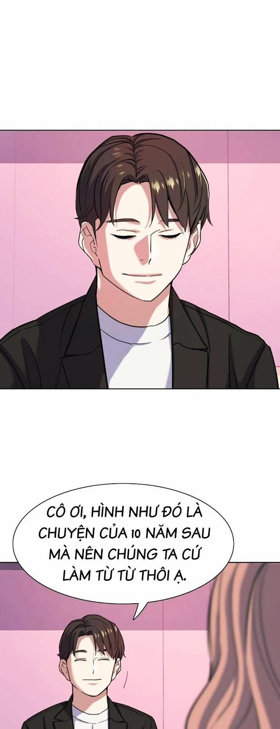 Tiểu Thiếu Gia Gia Tộc Tài Phiệt 82 trang 12