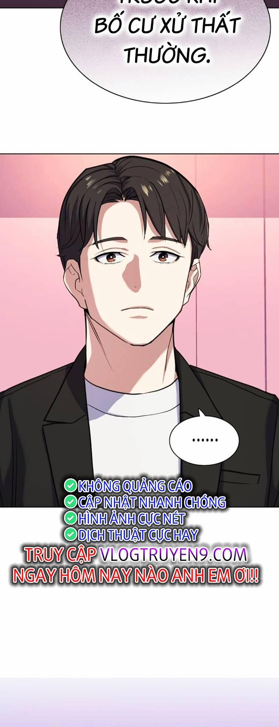 Tiểu Thiếu Gia Gia Tộc Tài Phiệt 82 trang 15