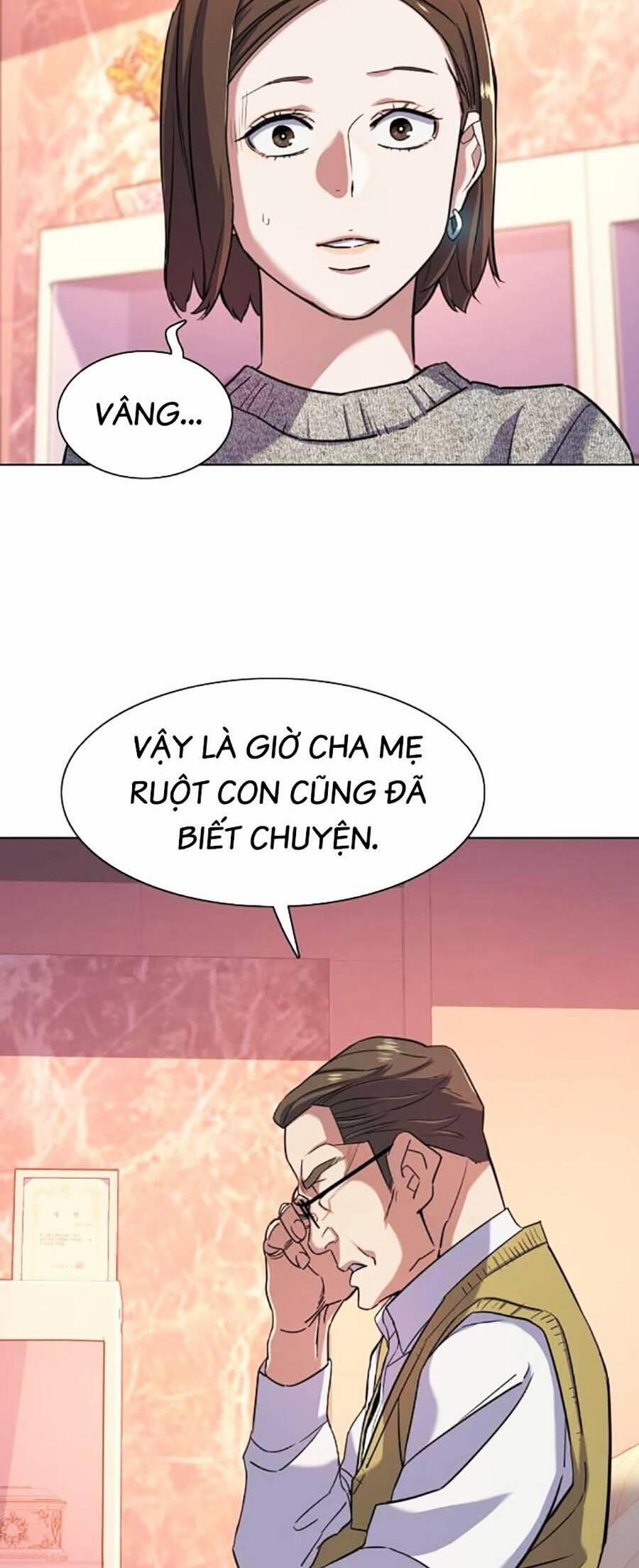 Tiểu Thiếu Gia Gia Tộc Tài Phiệt 82 trang 49