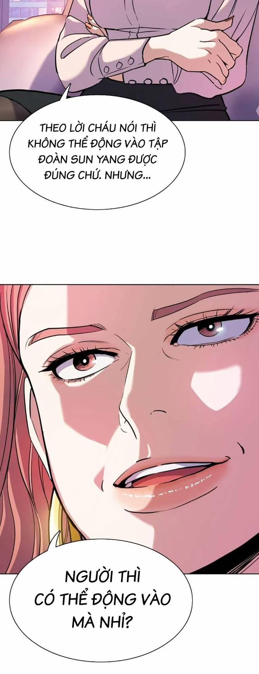 Tiểu Thiếu Gia Gia Tộc Tài Phiệt 82 trang 6