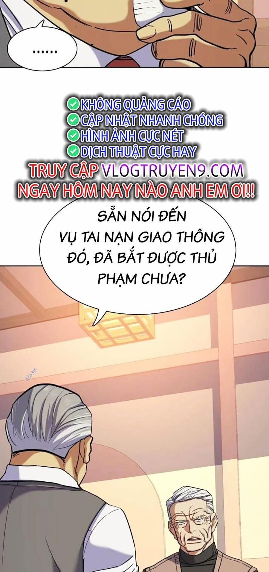 Tiểu Thiếu Gia Gia Tộc Tài Phiệt 83 trang 16