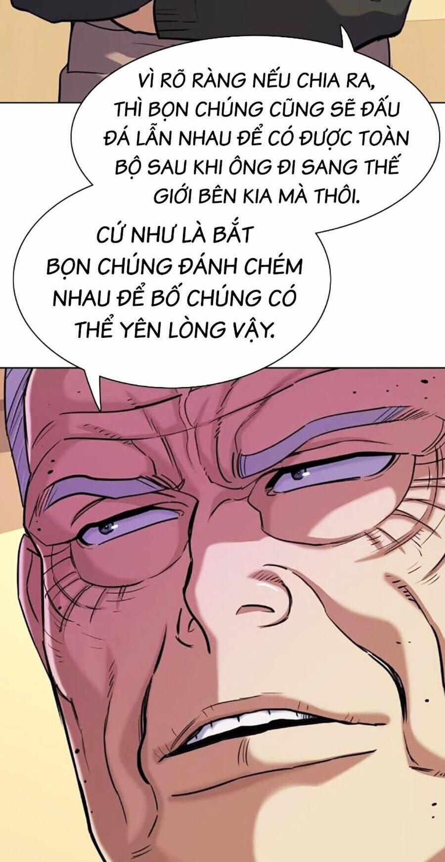 Tiểu Thiếu Gia Gia Tộc Tài Phiệt 83 trang 22