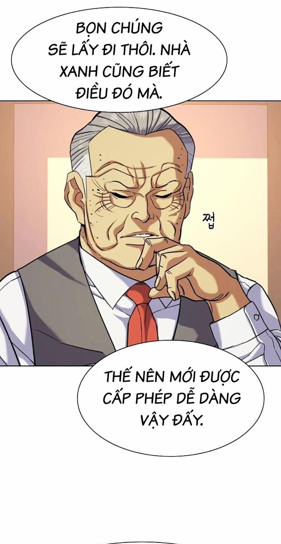 Tiểu Thiếu Gia Gia Tộc Tài Phiệt 83 trang 31