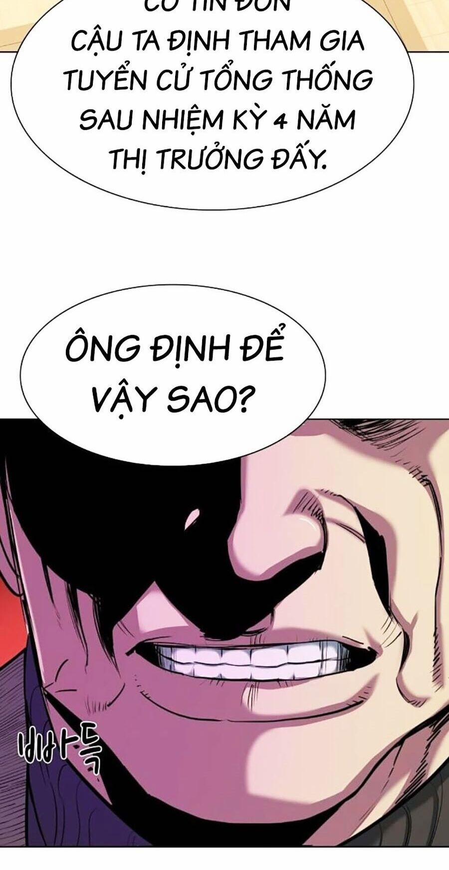 Tiểu Thiếu Gia Gia Tộc Tài Phiệt 83 trang 38