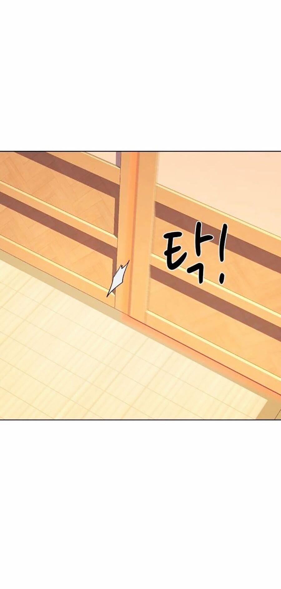 Tiểu Thiếu Gia Gia Tộc Tài Phiệt 83 trang 58