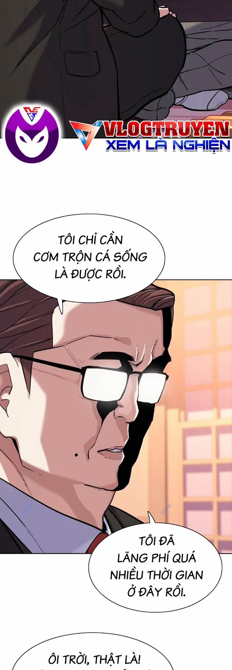 Tiểu Thiếu Gia Gia Tộc Tài Phiệt 83 trang 65