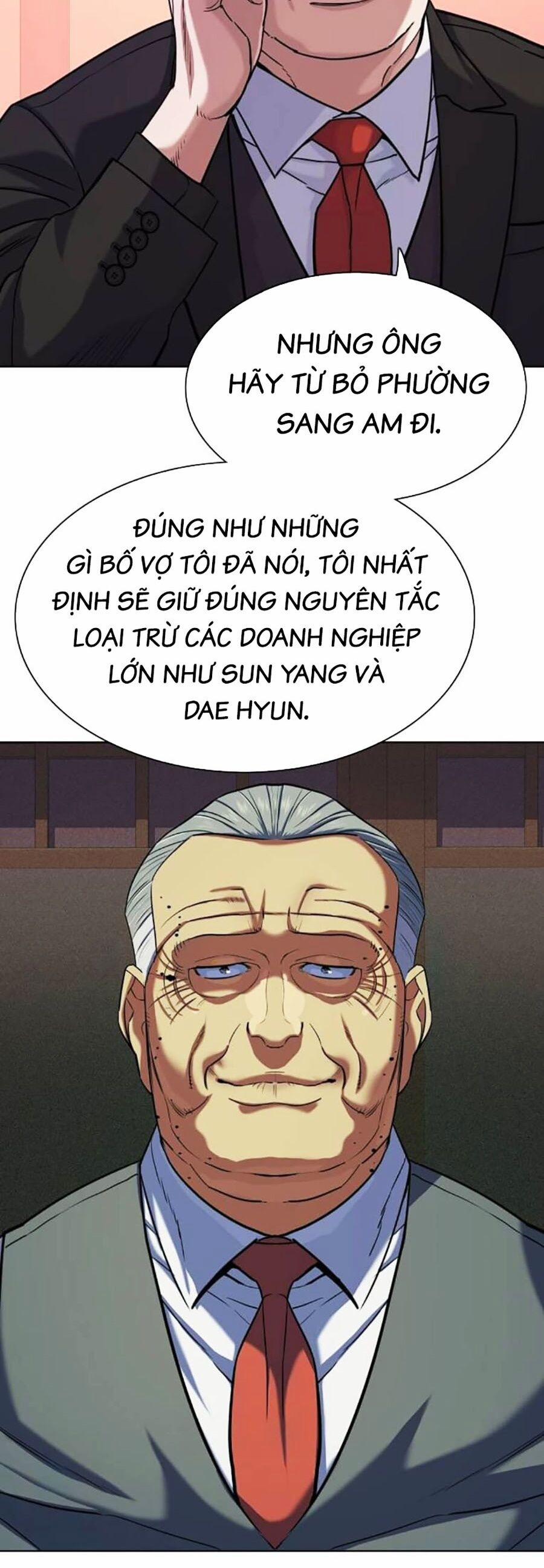 Tiểu Thiếu Gia Gia Tộc Tài Phiệt 83 trang 68