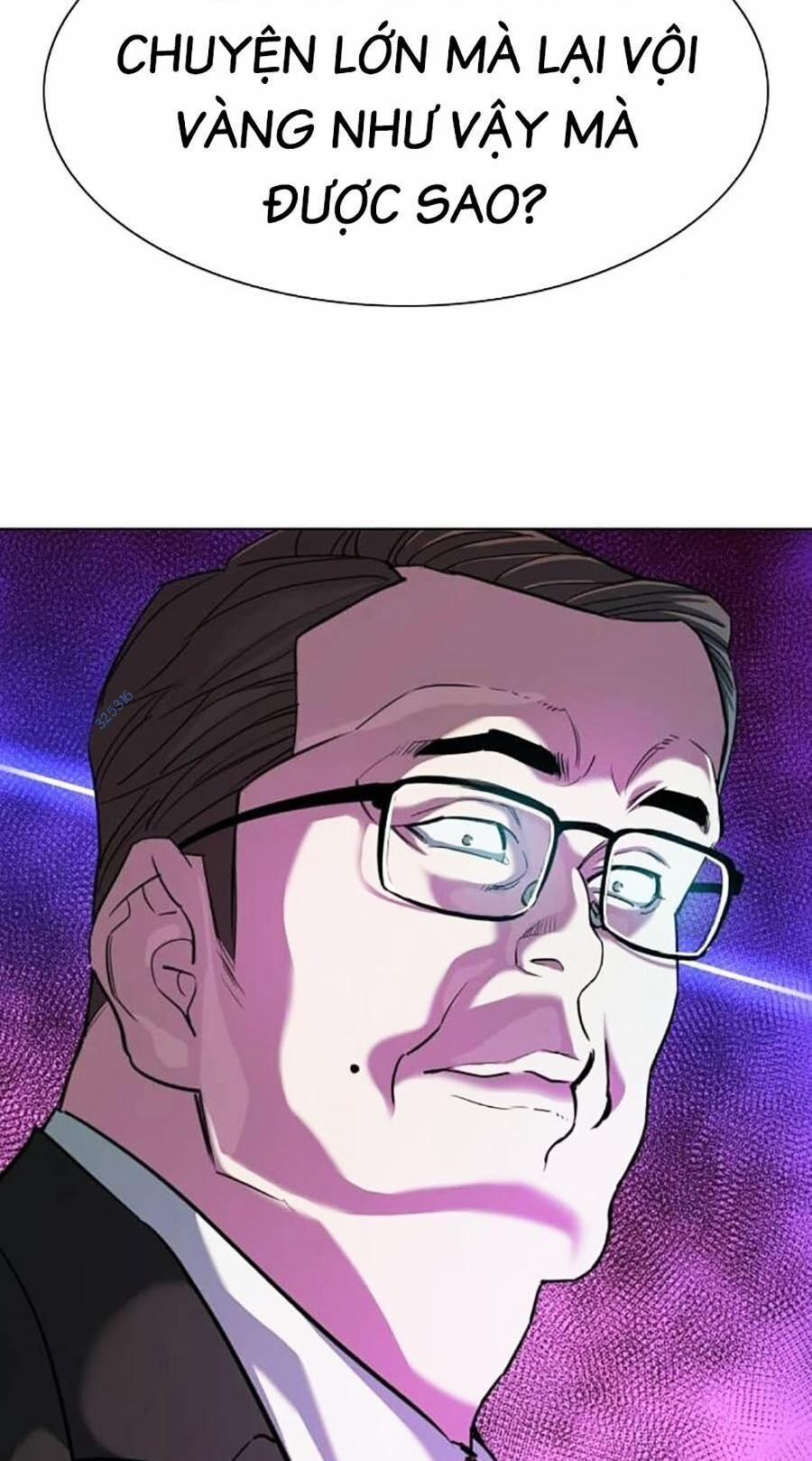 Tiểu Thiếu Gia Gia Tộc Tài Phiệt 83 trang 73