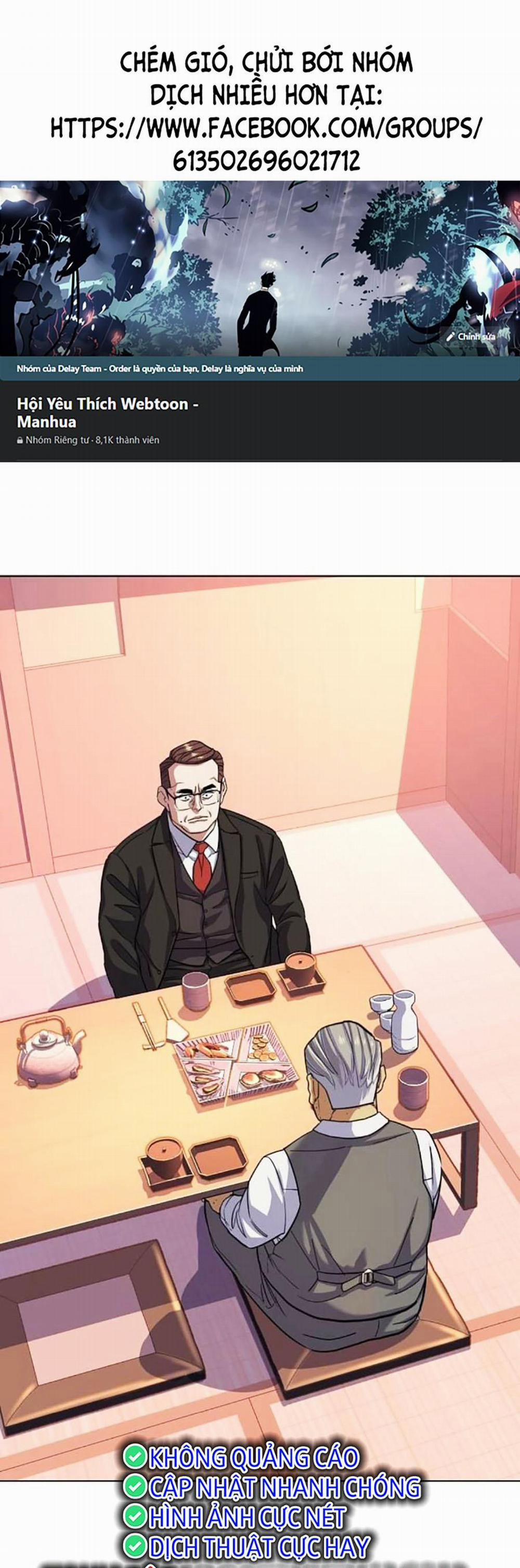 Tiểu Thiếu Gia Gia Tộc Tài Phiệt 84 trang 0