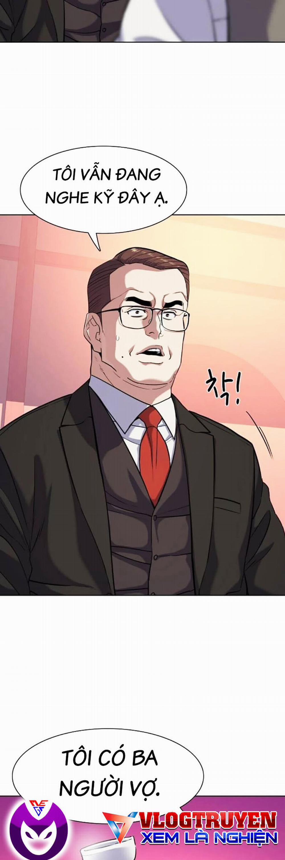 Tiểu Thiếu Gia Gia Tộc Tài Phiệt 84 trang 13