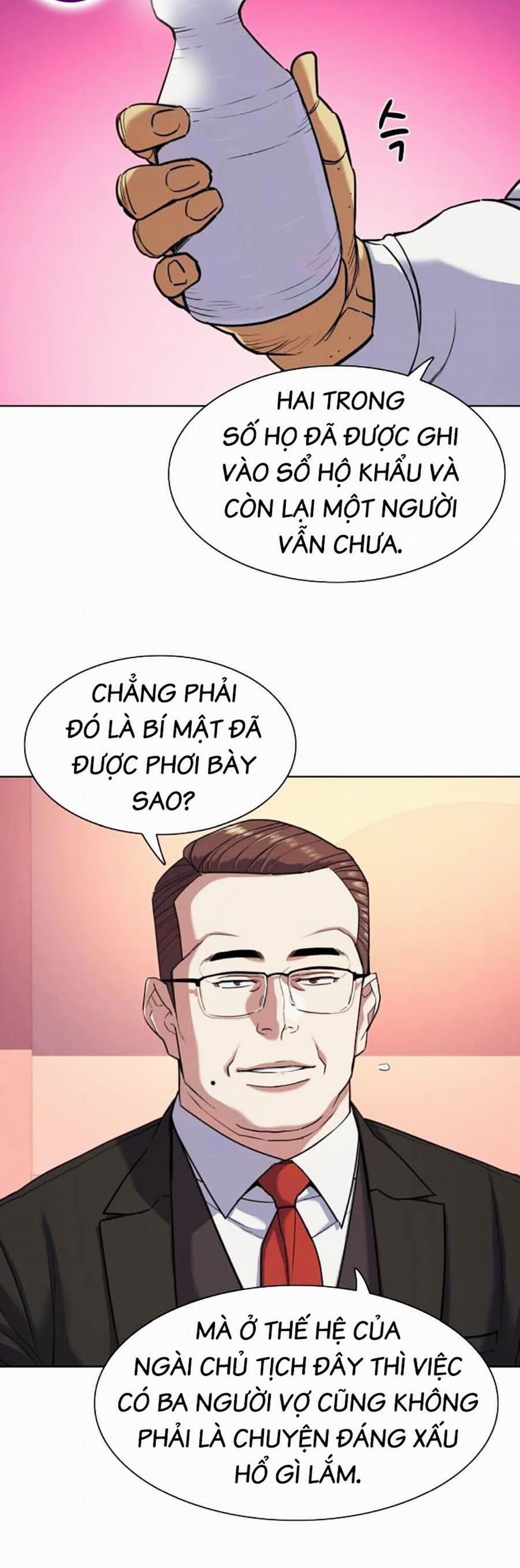 Tiểu Thiếu Gia Gia Tộc Tài Phiệt 84 trang 14