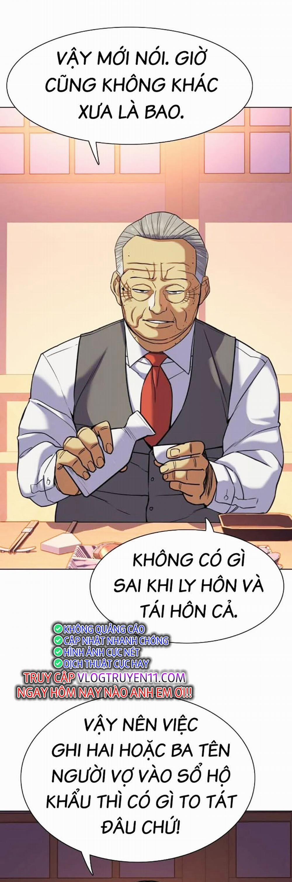 Tiểu Thiếu Gia Gia Tộc Tài Phiệt 84 trang 15