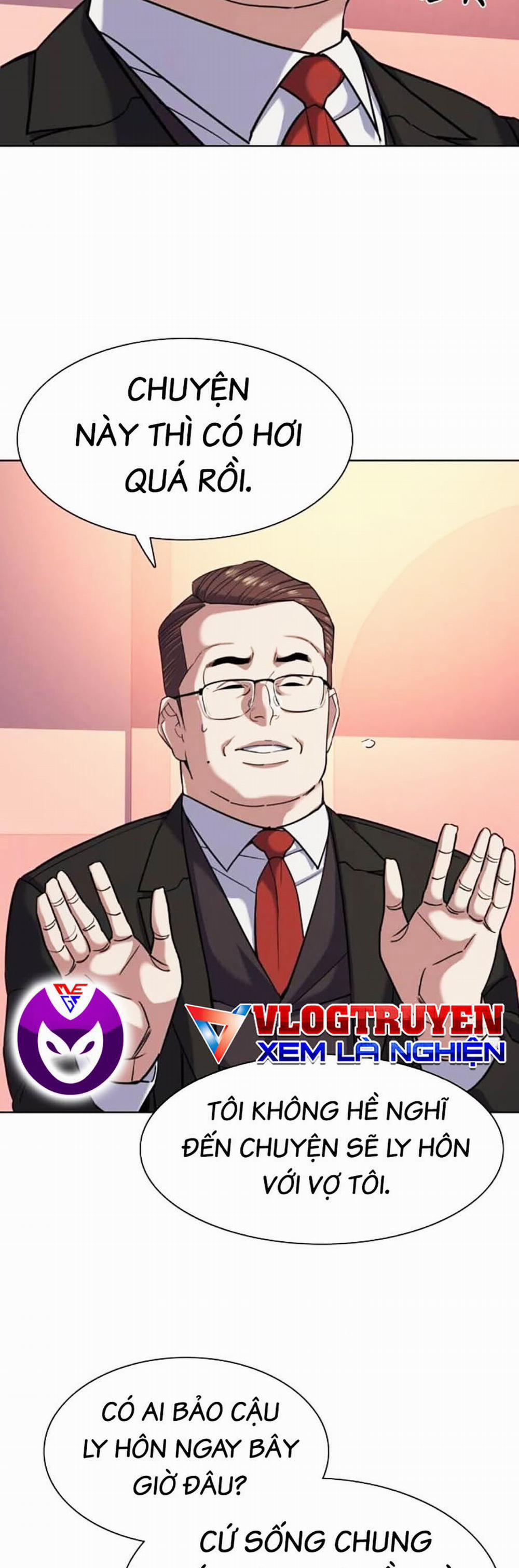 Tiểu Thiếu Gia Gia Tộc Tài Phiệt 84 trang 17