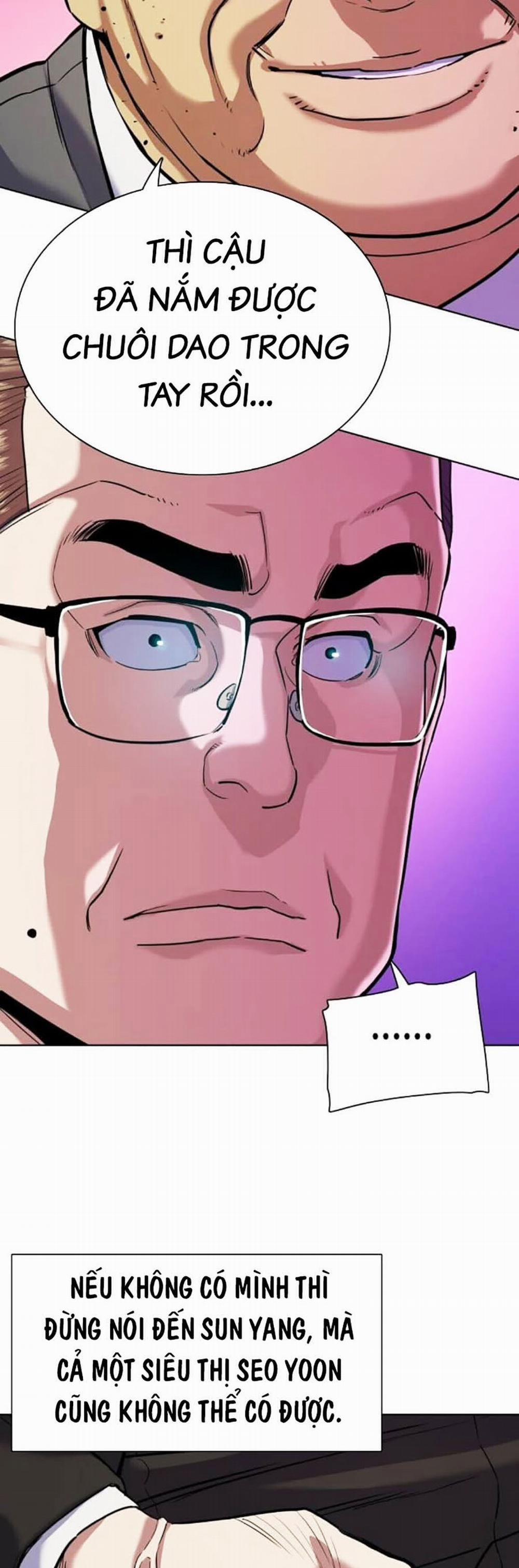 Tiểu Thiếu Gia Gia Tộc Tài Phiệt 84 trang 19