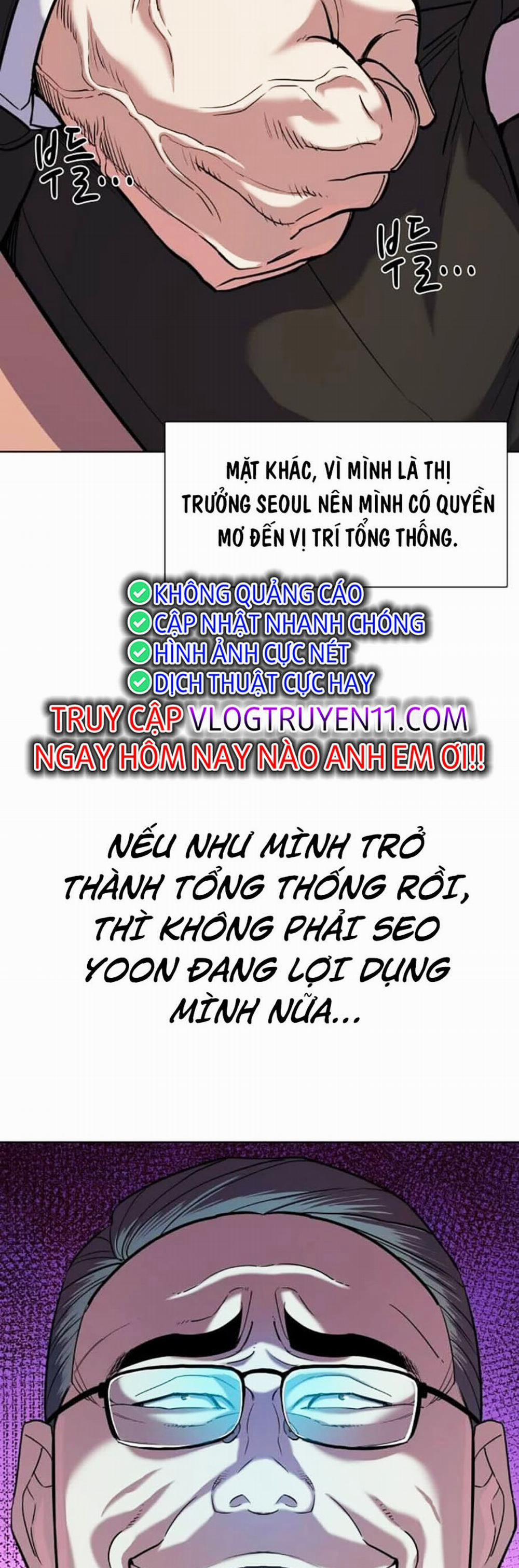 Tiểu Thiếu Gia Gia Tộc Tài Phiệt 84 trang 20