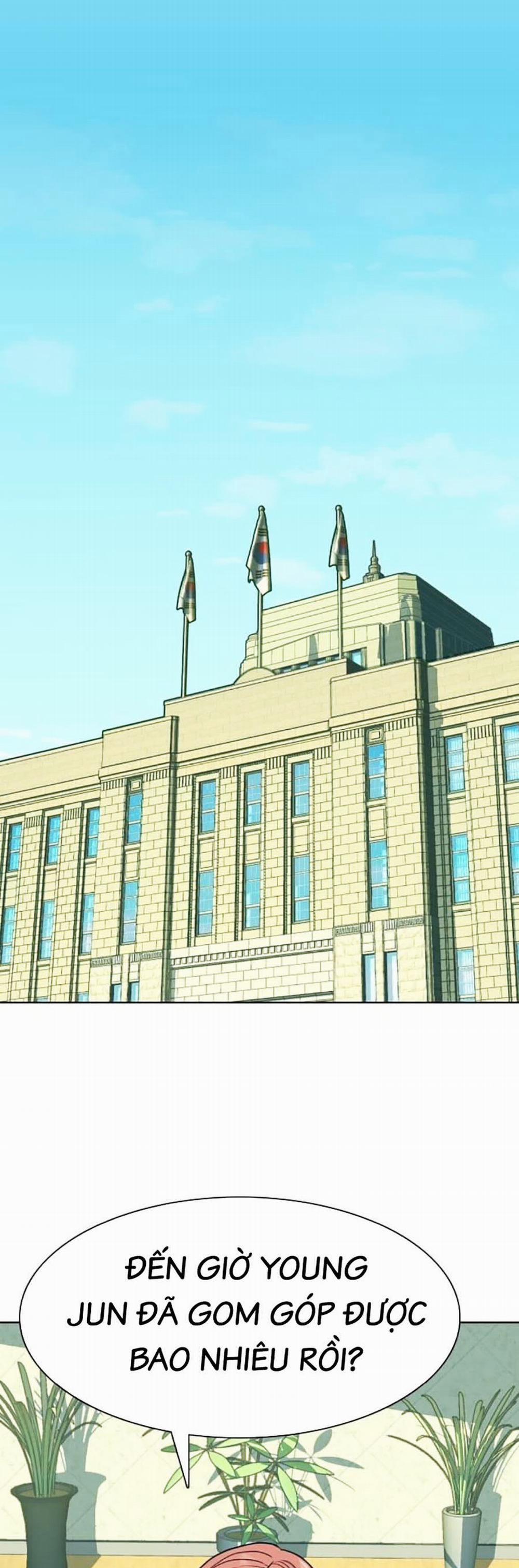 Tiểu Thiếu Gia Gia Tộc Tài Phiệt 84 trang 24