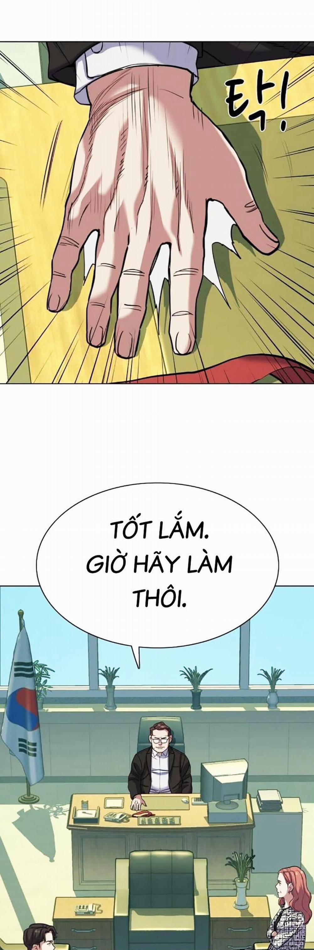 Tiểu Thiếu Gia Gia Tộc Tài Phiệt 84 trang 31