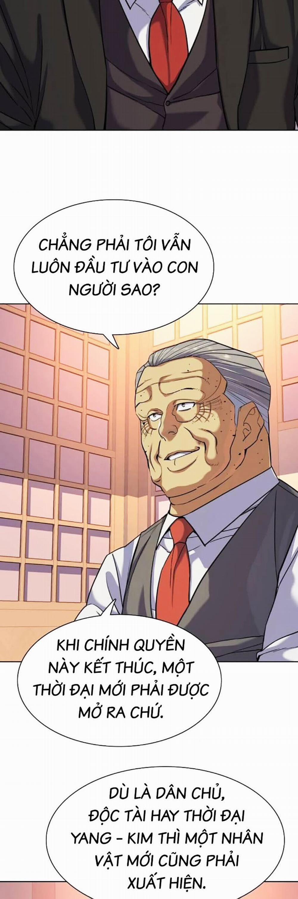 Tiểu Thiếu Gia Gia Tộc Tài Phiệt 84 trang 4