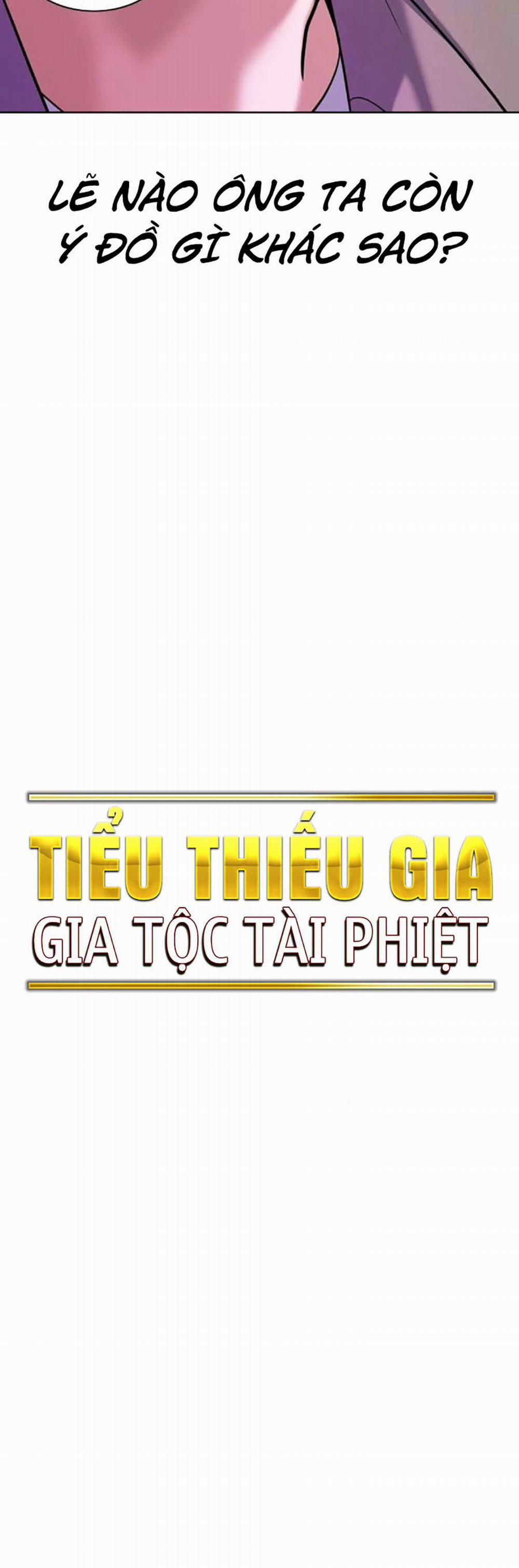 Tiểu Thiếu Gia Gia Tộc Tài Phiệt 84 trang 41
