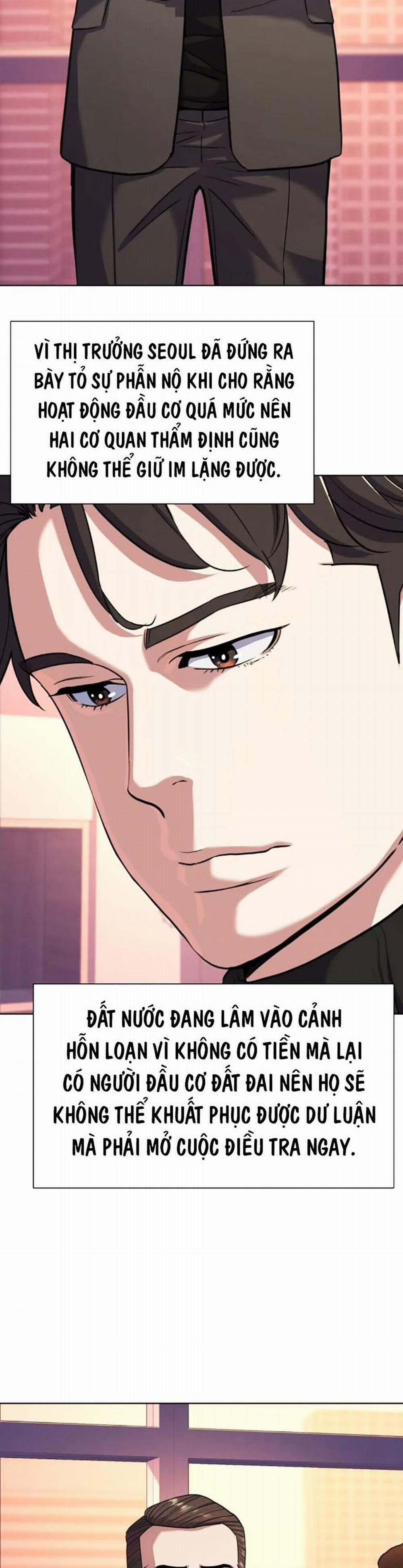 Tiểu Thiếu Gia Gia Tộc Tài Phiệt 84 trang 51