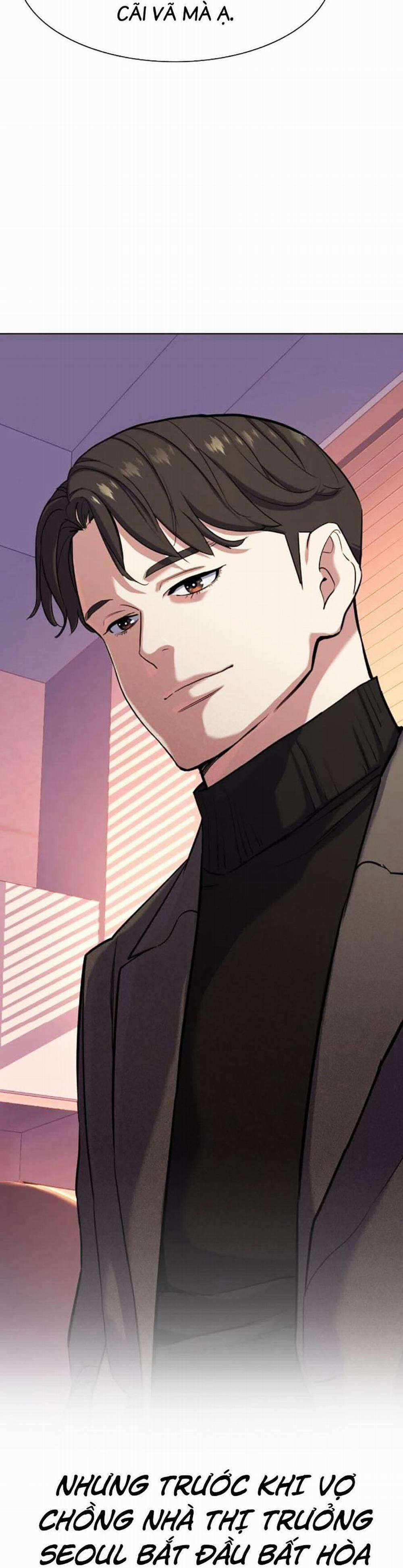 Tiểu Thiếu Gia Gia Tộc Tài Phiệt 84 trang 57