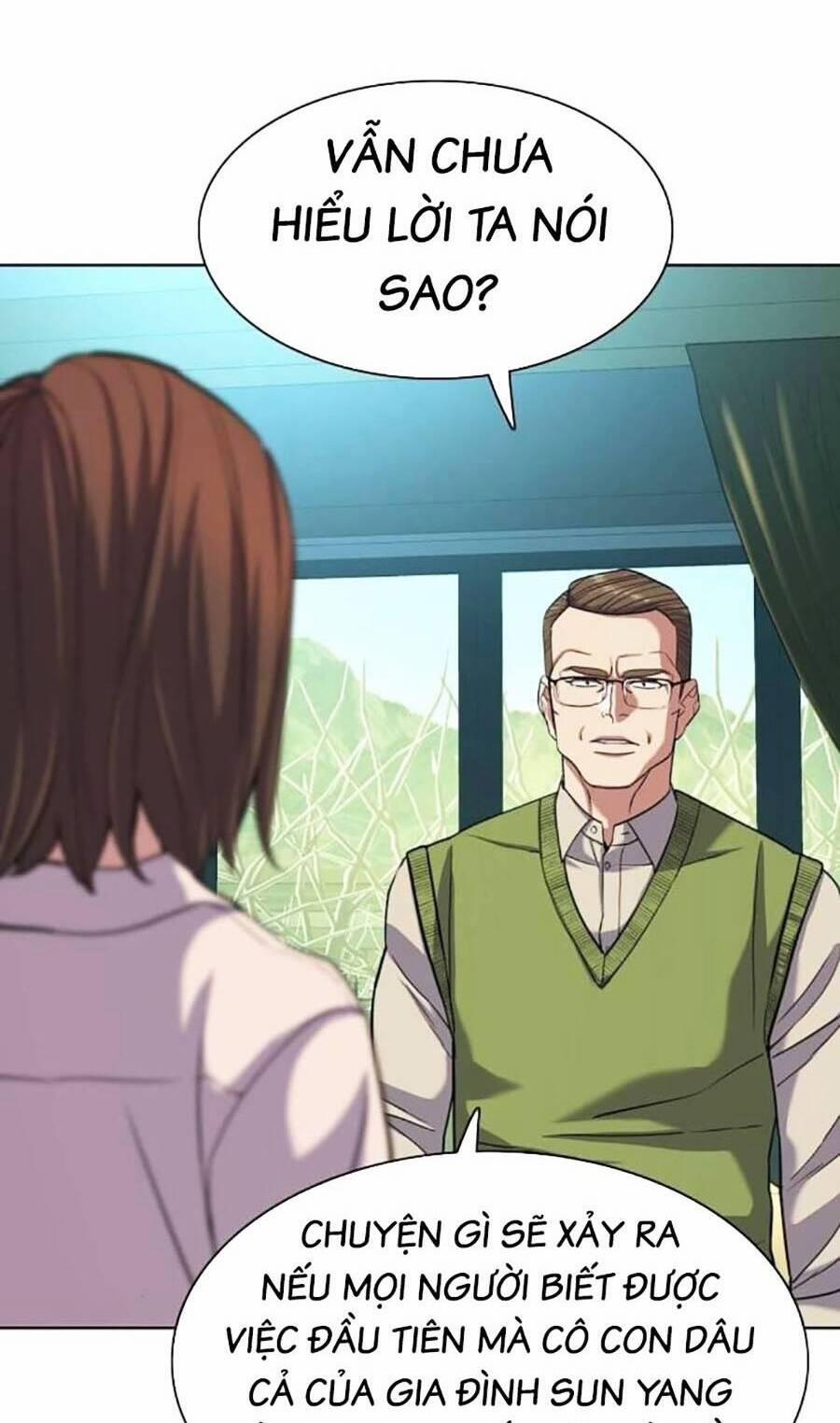 Tiểu Thiếu Gia Gia Tộc Tài Phiệt 85 trang 22