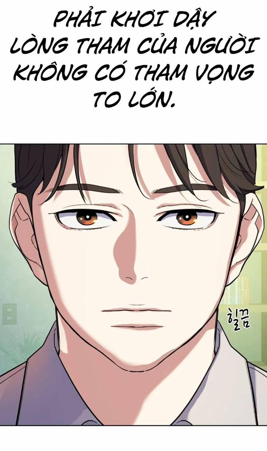 Tiểu Thiếu Gia Gia Tộc Tài Phiệt 85 trang 63