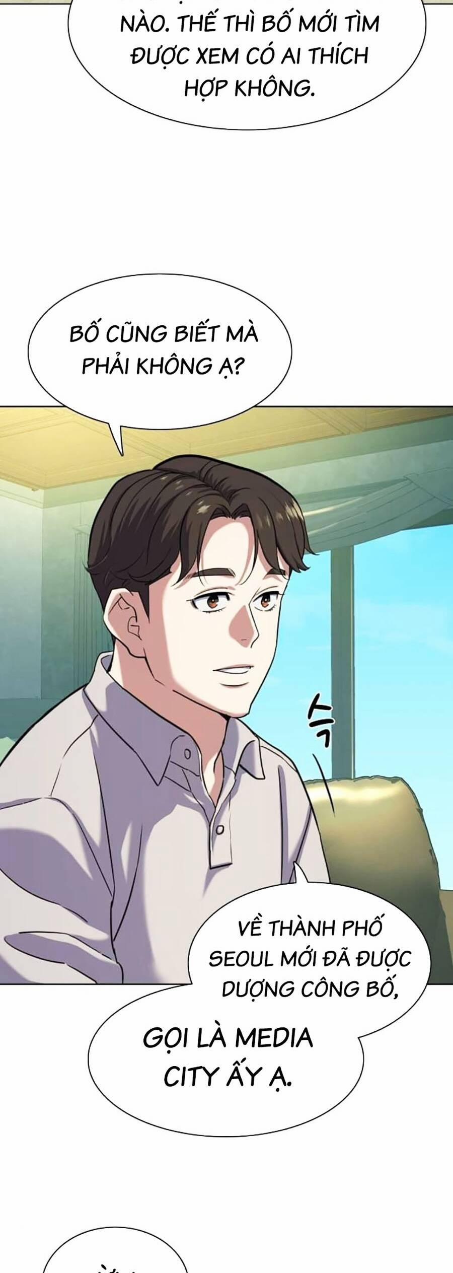 Tiểu Thiếu Gia Gia Tộc Tài Phiệt 85 trang 71