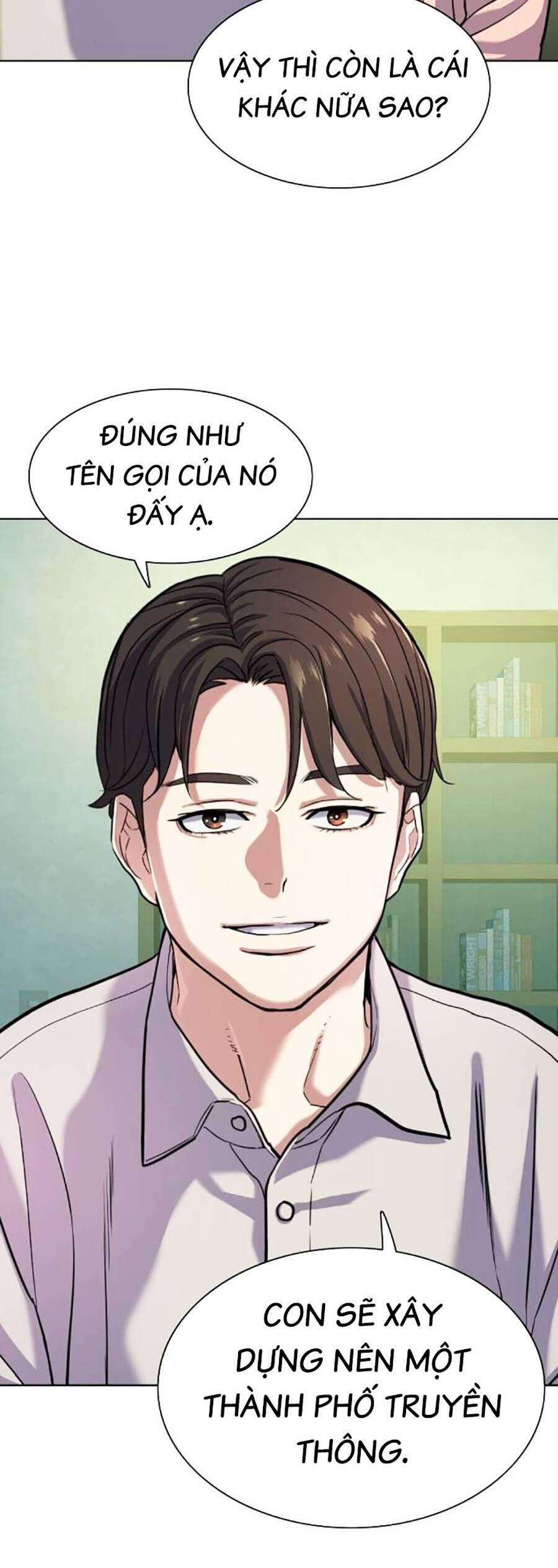 Tiểu Thiếu Gia Gia Tộc Tài Phiệt 85 trang 73