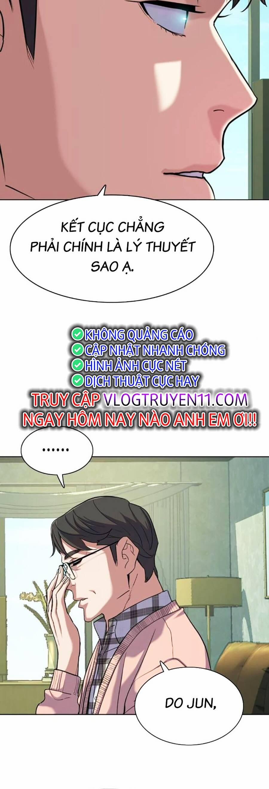 Tiểu Thiếu Gia Gia Tộc Tài Phiệt 86 trang 16