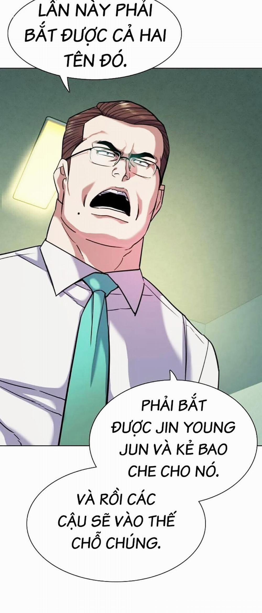 Tiểu Thiếu Gia Gia Tộc Tài Phiệt 87 trang 14