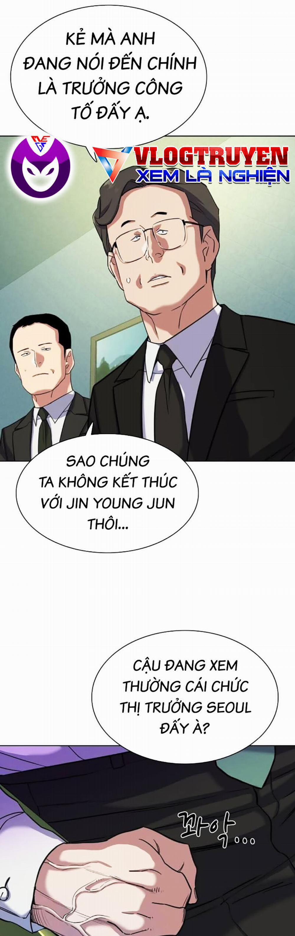 Tiểu Thiếu Gia Gia Tộc Tài Phiệt 87 trang 15