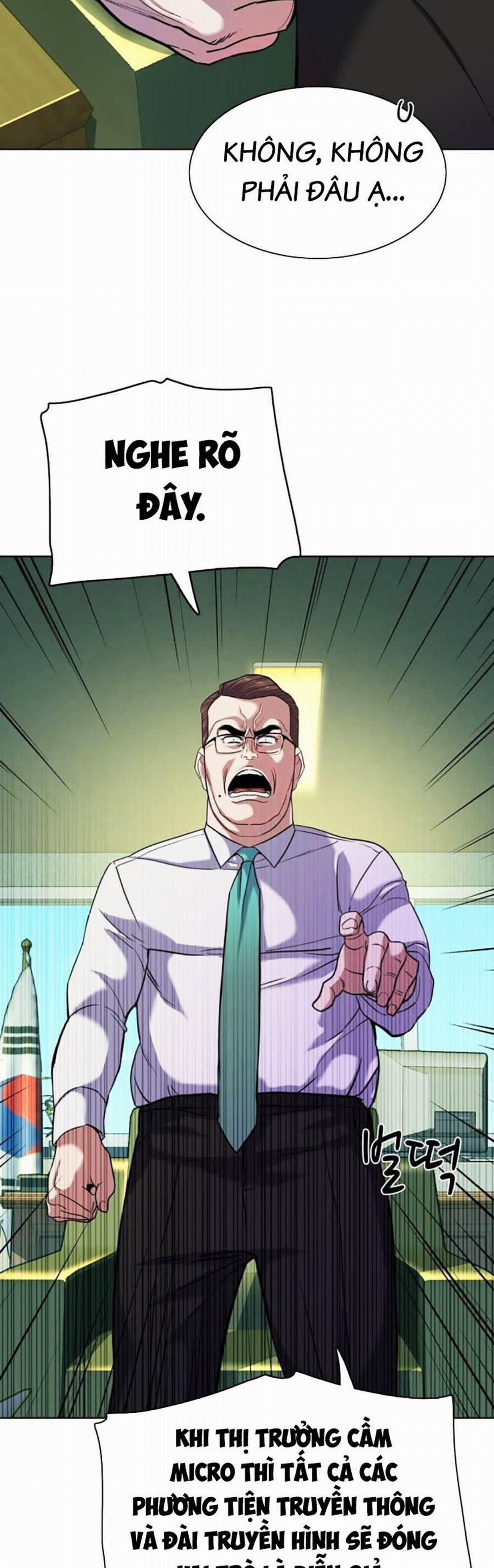 Tiểu Thiếu Gia Gia Tộc Tài Phiệt 87 trang 16